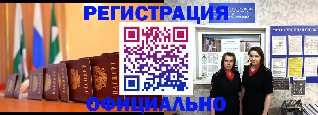 найти адрес прописки в Тутаеве